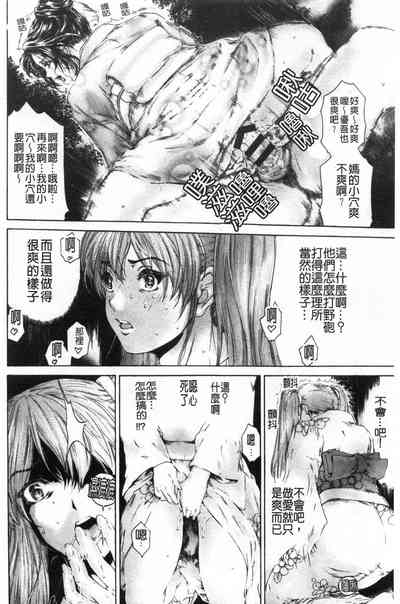 第23页图
