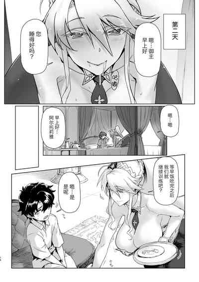 第15页图