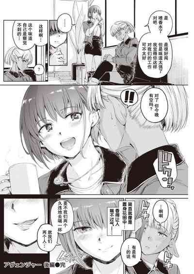 第43頁圖