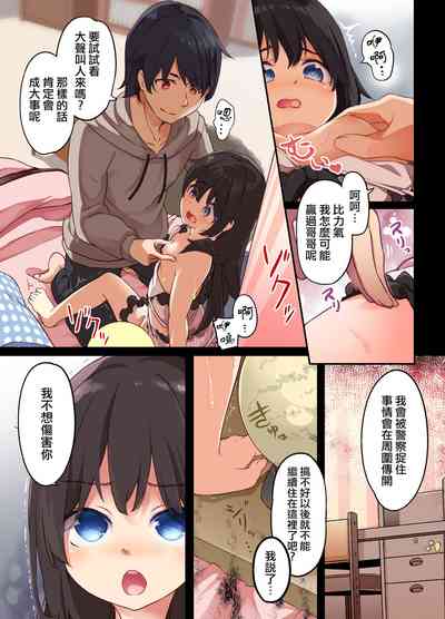 第15页图