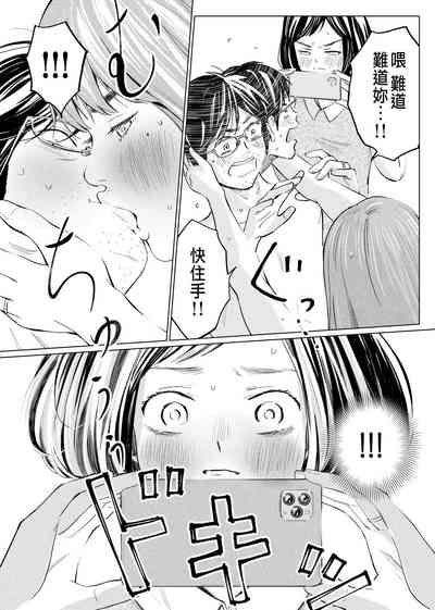 第15頁圖