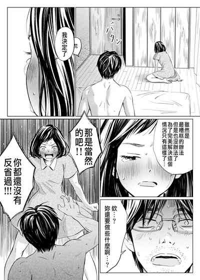 第39頁圖