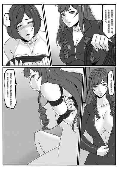 第11页图
