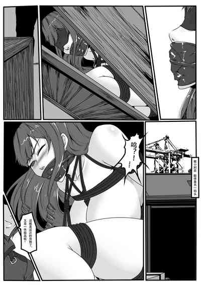 第15页图