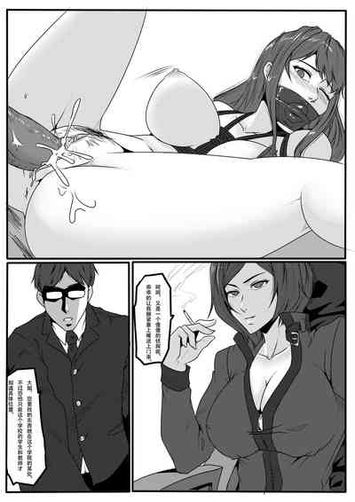 第19页图