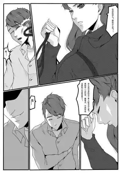 第39页图