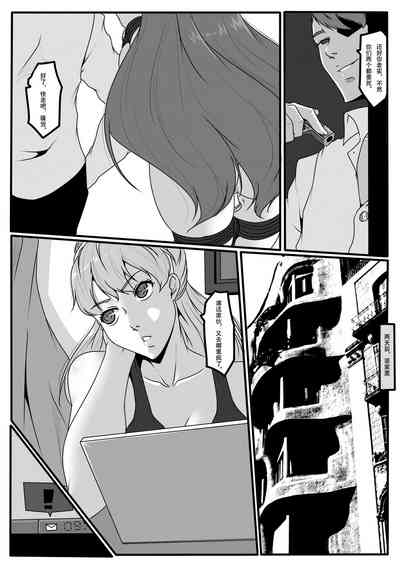 第55页图