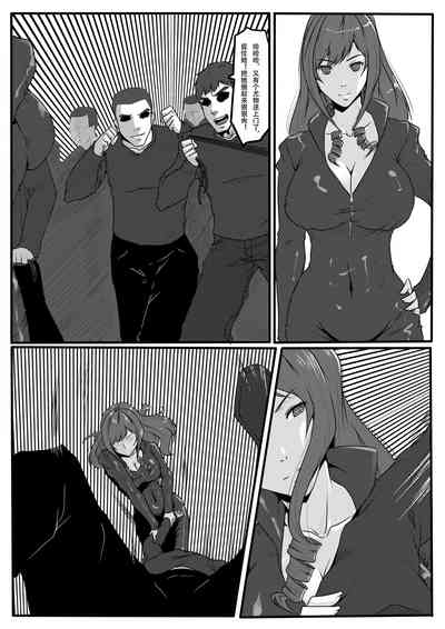 第7页图