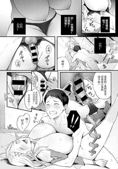 第15頁圖