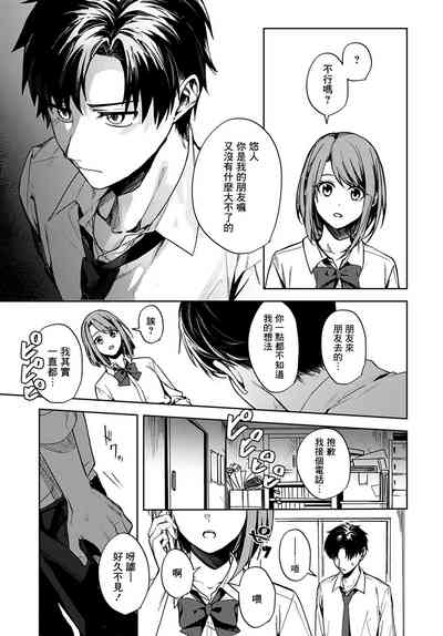 第11頁圖