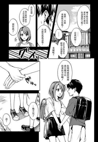 第35頁圖