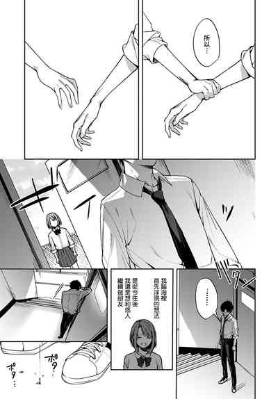 第39頁圖
