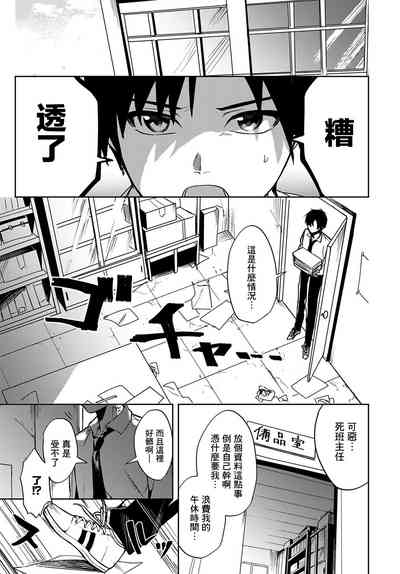 第7頁圖