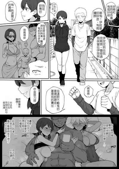 第3頁圖
