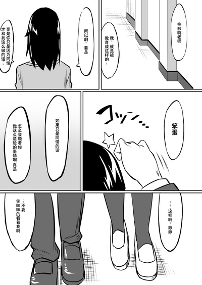 第11页图