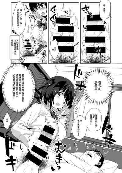 第15页图