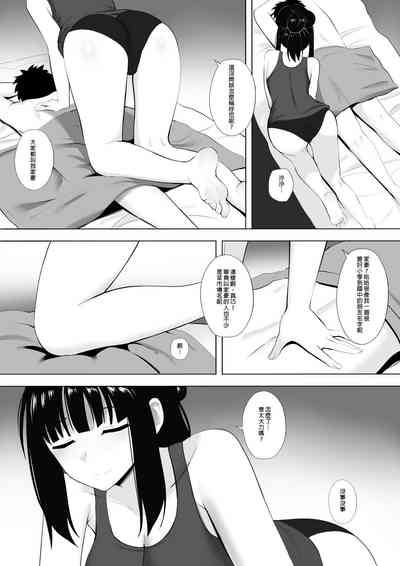 第11頁圖