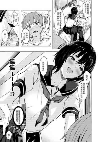 第11页图