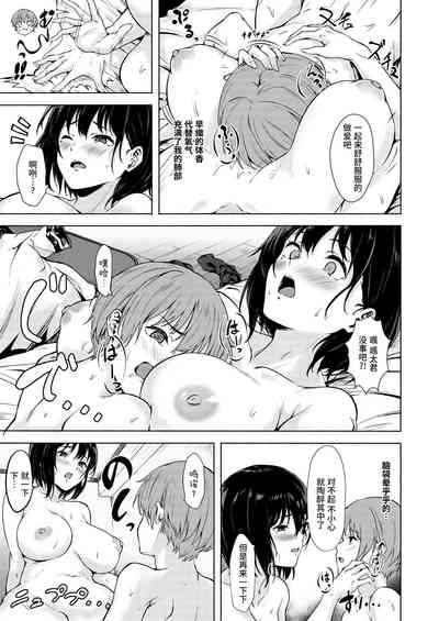 第23页图