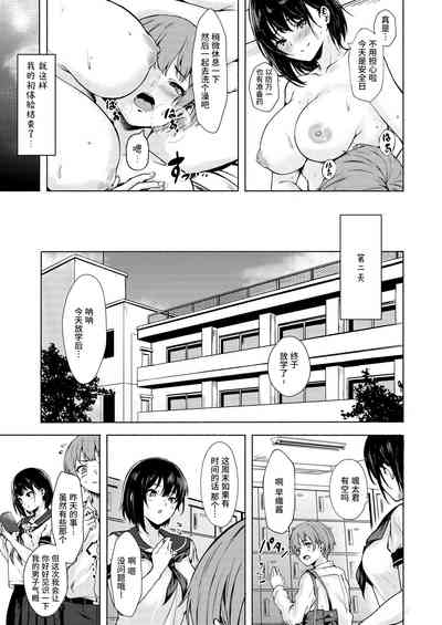 第27页图
