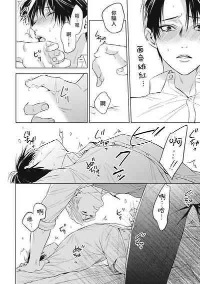 第55頁圖