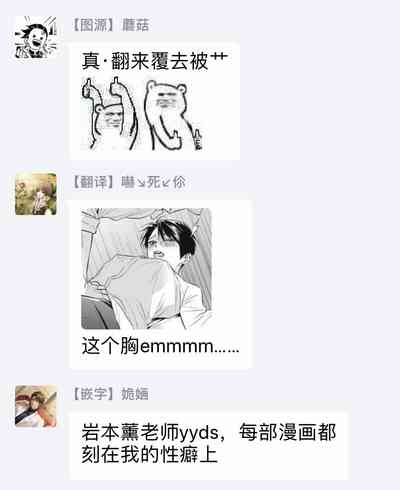 第59頁圖