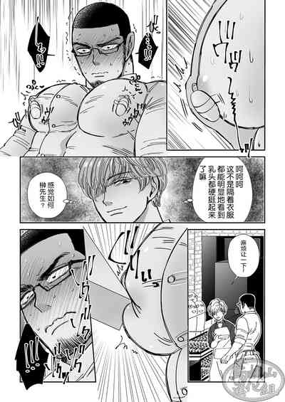 第11頁圖