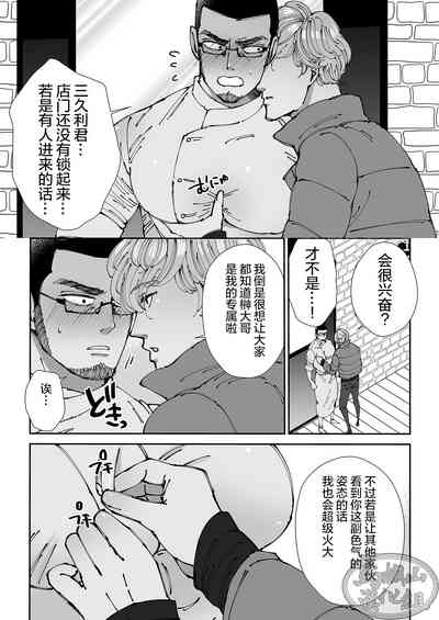 第39頁圖