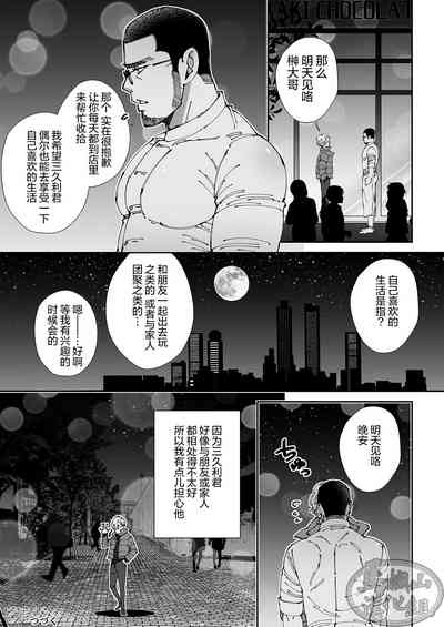 第47頁圖
