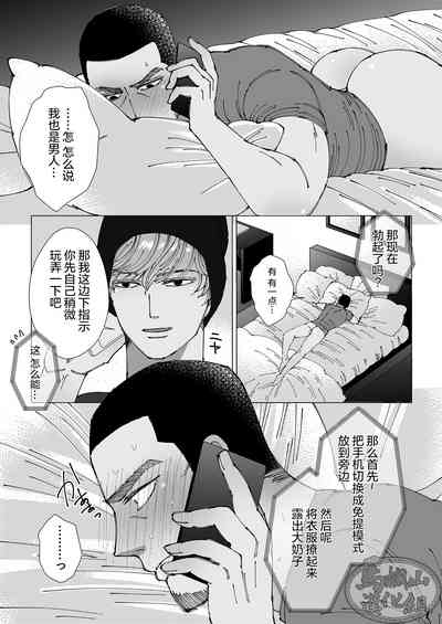 第51頁圖