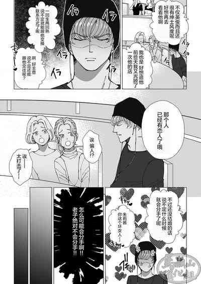 第59頁圖