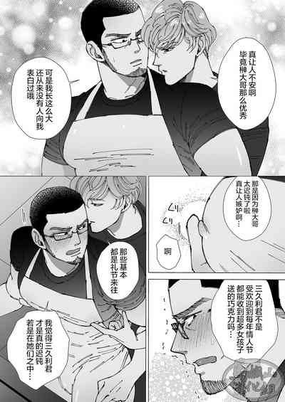 第63頁圖