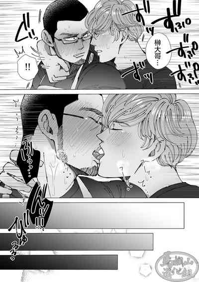第67頁圖