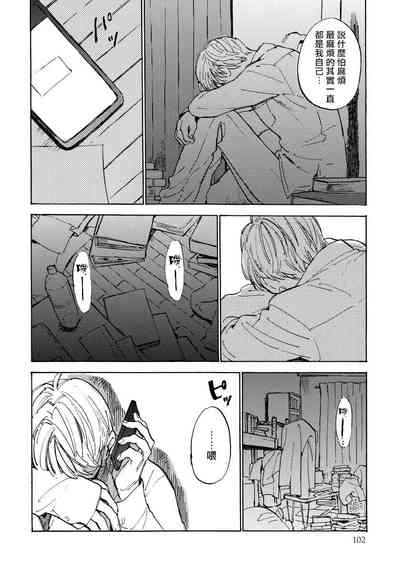 第107頁圖