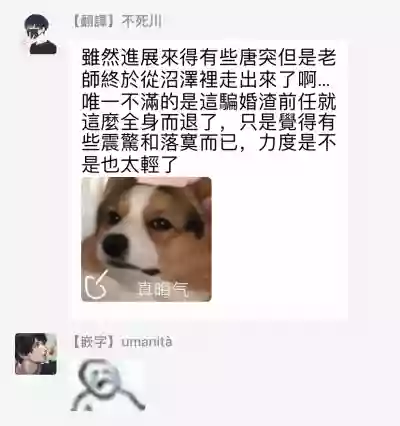 第139頁圖