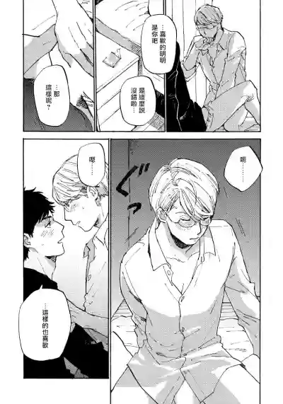 第143頁圖