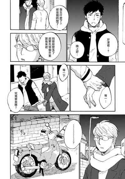 第155頁圖