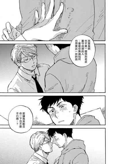 第175頁圖