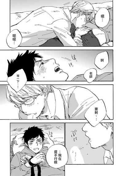 第179頁圖