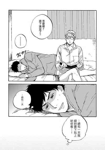 第183頁圖