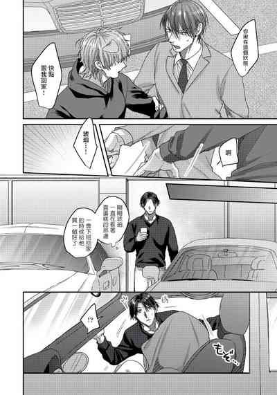 第71页图