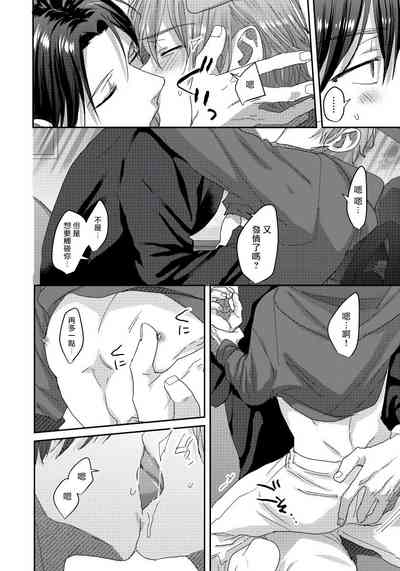 第79页图