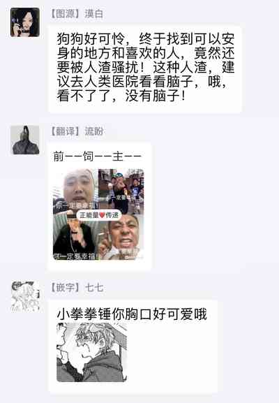 第91页图