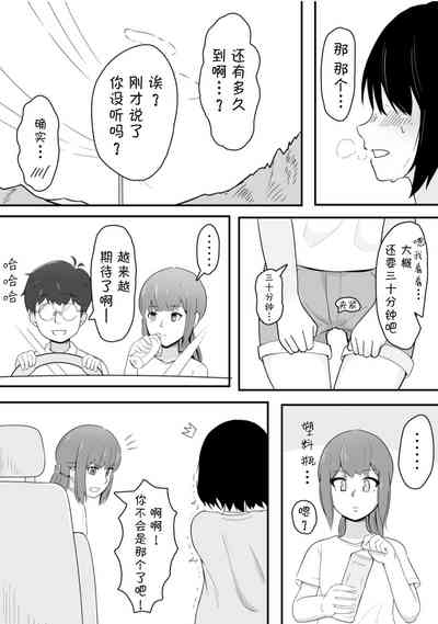 第11页图
