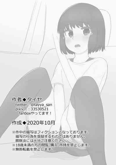 第27页图