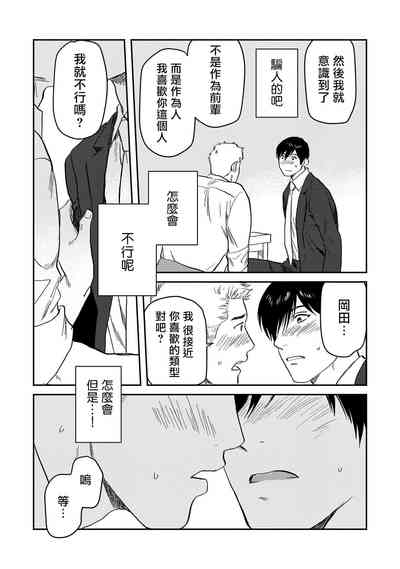 第119页图