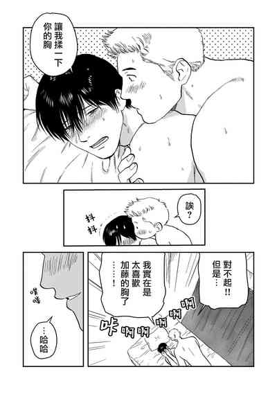 第127页图
