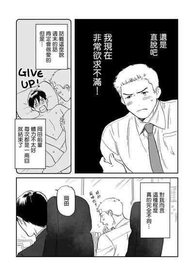 第135页图
