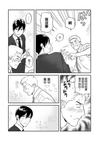 第139页图