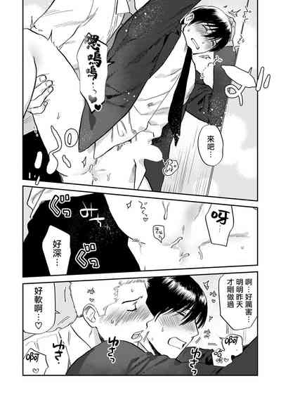 第151页图